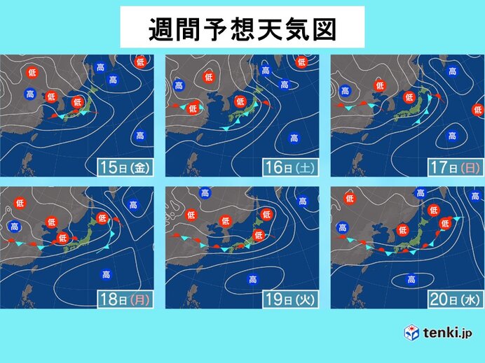 16日(土)　午後は広く雨　急な激しい雨や雷雨に注意