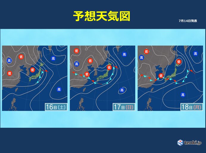 雨雲や雷雲が発達　特に連休初日は広範囲で大気不安定に
