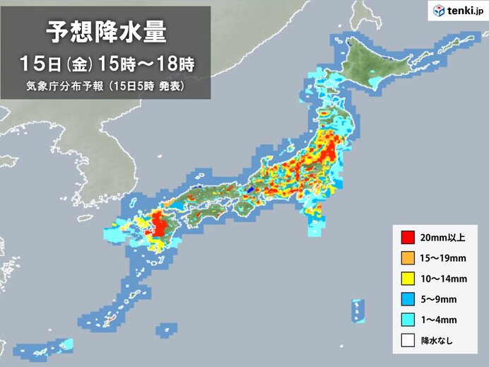 15日の天気 九州から東北 梅雨末期のような大雨に警戒 局地的に非常に激しい雨(気象予報士 小野 聡子 2022年07月15日) - tenki.jp