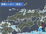 中国地方16日にかけて大気の状態が非常に不安定　局地的に激しい雷雨 　大雨の恐れ