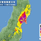 岩手県にも土砂災害警戒情報　宮城県や岩手県は土砂災害の危険度が高い状態続く