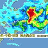 23日夜　西日本は大荒れの恐れ　蒸し暑い