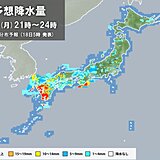 きょう18日の天気　西日本は「滝のような雨」の所も　20日にかけて大雨のおそれ