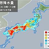 19日　九州で線状降水帯発生　大雨災害に厳重警戒　中国・四国～北陸も大雨の恐れ