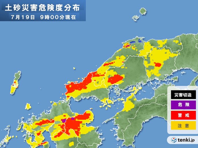 九州～北陸に発達した雨雲や雷雲