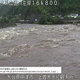 九州　山国川上流部は氾濫のおそれ　線状降水帯発生しやすい状況続く　厳重警戒を