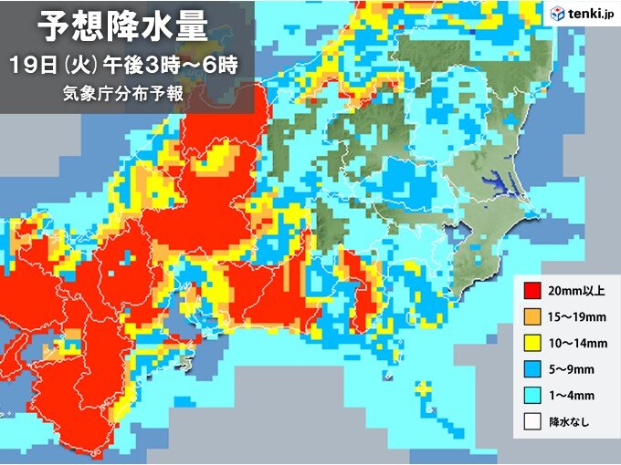 関東はきょう19日(火)夕方にかけて雨や雷雨