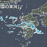 九州　前線北上　21日にかけて局地的な大雨に警戒