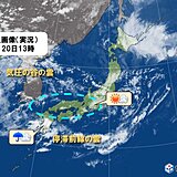 東海地方　週間予報　天気は短い周期で変化