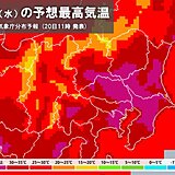 関東　猛暑復活　東京都心は34℃台　午後は35℃超え続出か