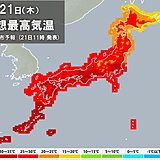 今日は九州で猛暑　最高気温35℃の所も　関東は蒸し暑さアップ　熱中症は危険レベル