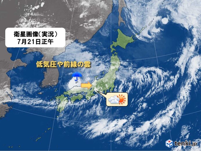 東海地方　今夜は雨　あす朝にかけて激しい雷雨も