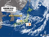 東海地方　今夜は雨　あす朝にかけて激しい雷雨も
