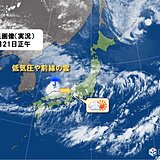 東海地方　今夜は雨　あす朝にかけて激しい雷雨も