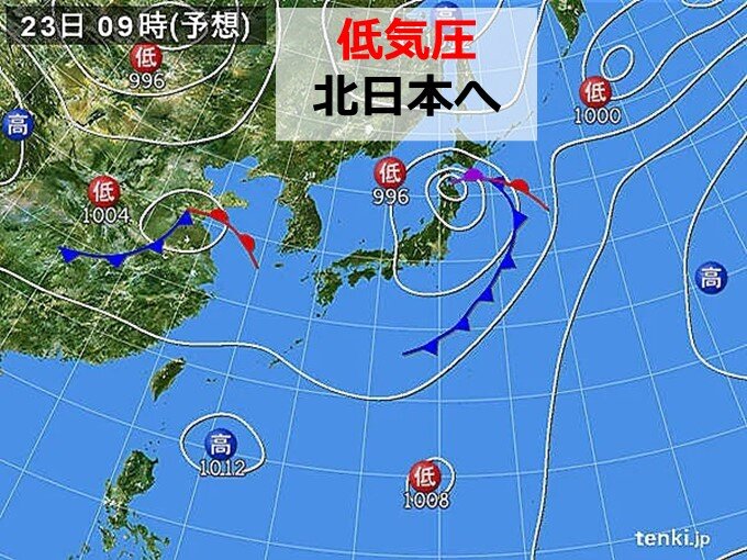 東北の太平洋側南部　また大雨のおそれ　原因は?