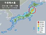 あす22日　東北で再び大雨のおそれ　土砂災害など警戒　きょう中に備えを