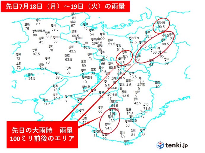 関西　18日(月)～19日(火)の大雨時と同じような場所で強雨に注意