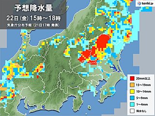 22日の関東　雨雲・雷雲発達の危険度アップ　滝のような雨か　警報級大雨のおそれも