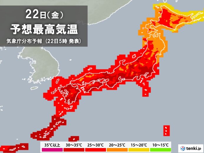 きょう22日の最高気温　関東以西は広く30℃超　西日本では猛暑日の所も