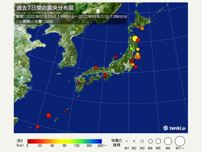 過去7日間の地震回数 きょうは青森県で最大震度4 昨日は福島県で最大 