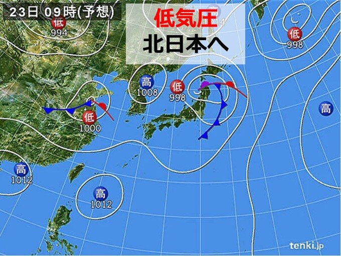 北海道・東北・北陸　「激しい雨」の所も