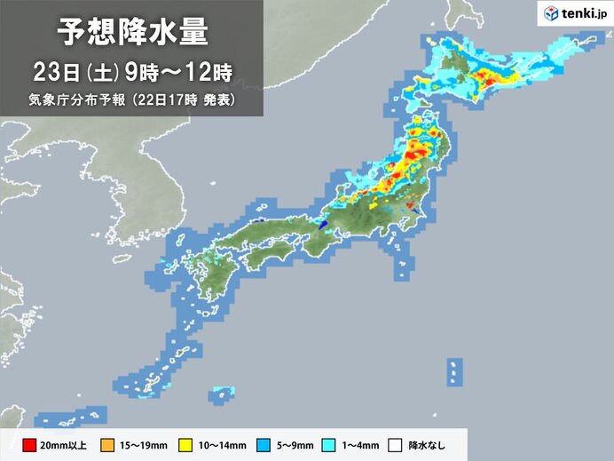 23日土曜　北海道・東北・北陸で「激しい雨」の所も　関東から西は天気急変に注意