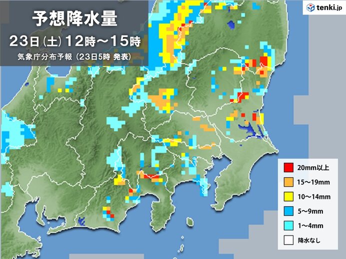 天気急変　激しい雨も