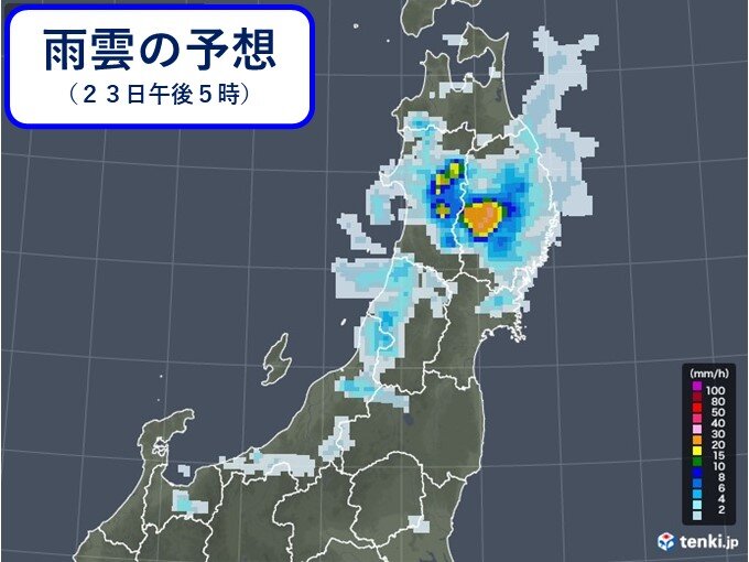 東北は狭い範囲で雨雲急発達