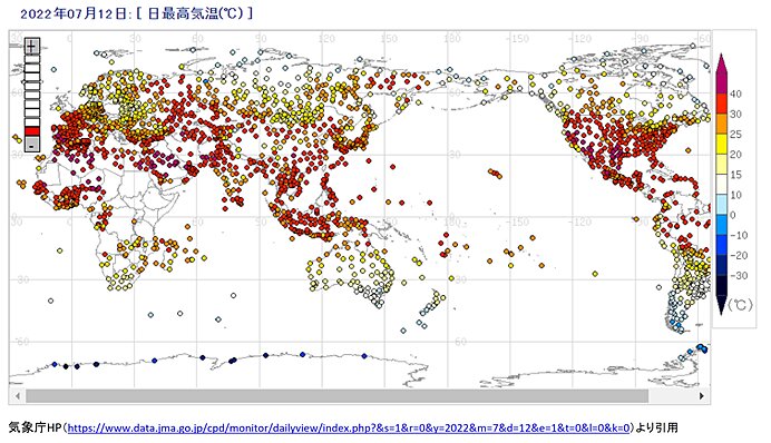 偏西風の蛇行　7月上旬からヨーロッパで顕著な高温　日本の上空には寒気流入