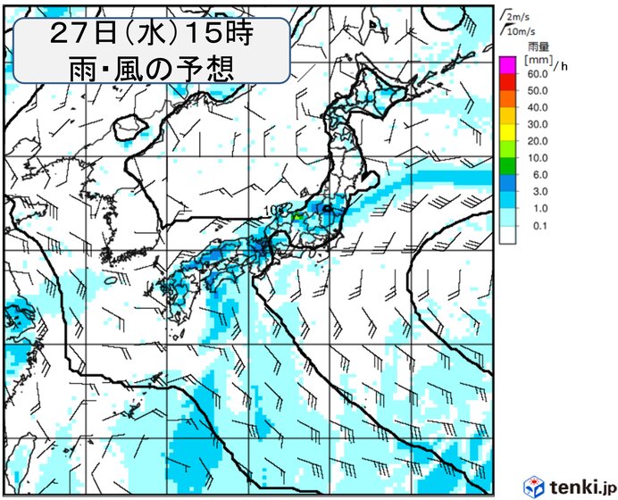 強雨に注意