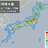 きょう26日　午後ほど天気急変に注意　局地的に非常に激しい雨も