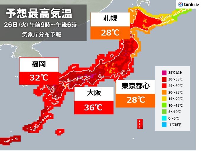 東西の気温差10 以上も 東海 近畿など体温を超える暑さ 関東は雨で暑さ落ち着く 気象予報士 日直主任 22年07月26日 日本気象協会 Tenki Jp