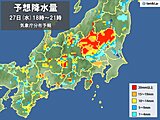 明日27日の関東　北部でゲリラ豪雨のおそれ　35℃以上の猛暑日も