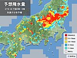 静岡市鍵穴で雨量160ミリ超　27日(水)も局地的大雨　少しの雨でも土砂災害警戒