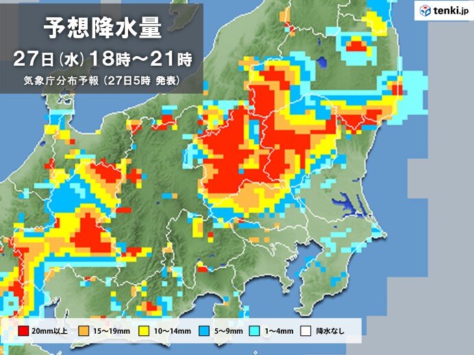 関東甲信　27日～28日　局地的に非常に激しい雨　大雨の恐れ　土砂災害に警戒