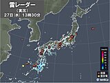 東北南部や関東～九州の所々に活発な雷雲　落雷も発生　局地的な大雨に警戒