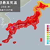 きょう28日　猛烈な暑さ　兵庫や福岡などに「熱中症警戒アラート」　適切に冷房を