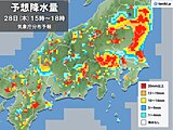 関東甲信　局地的に非常に激しい雨　南部の平野部もゲリラ豪雨に警戒