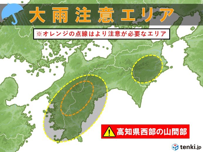 雨の中心は高知県西部の山間部