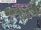 関西　今夜9時ごろまでは急な雨に注意!　来週も不安定な天気と厳しい暑さの日が多い