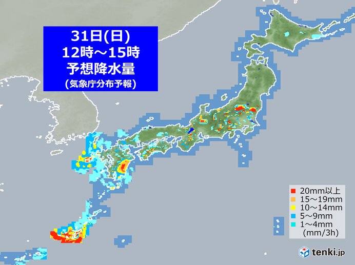 広く晴れるが　急な激しい雨・雷雨に注意