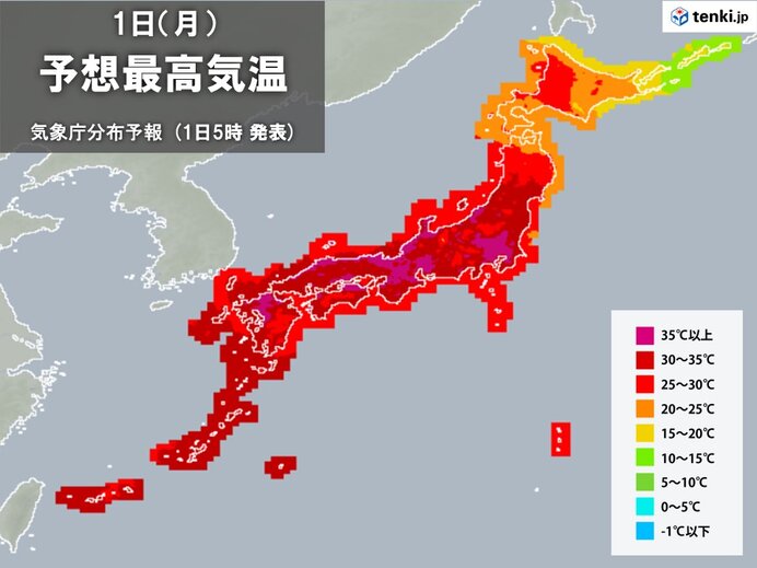 1日の最高気温　全国的に酷暑　体温超えで危険な暑さ　熱中症警戒アラートは今年最多