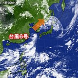 元台風5号と台風6号周辺の暖かく湿った空気が北日本に流入　激しい雨に注意