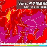 東京都心　今年13回目の猛暑日　過去最多タイ記録　午後は関東甲信で40℃か