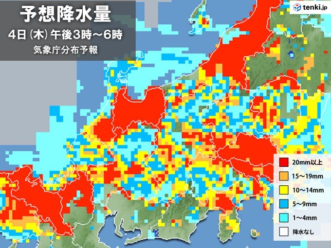 4日夕方にかけて滝のような雨