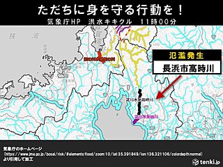 関西　滋賀県を中心に記録的な大雨　午後も河川の氾濫や土砂災害に厳重な警戒を!