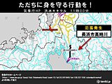 関西　滋賀県を中心に記録的な大雨　午後も河川の氾濫や土砂災害に厳重な警戒を!