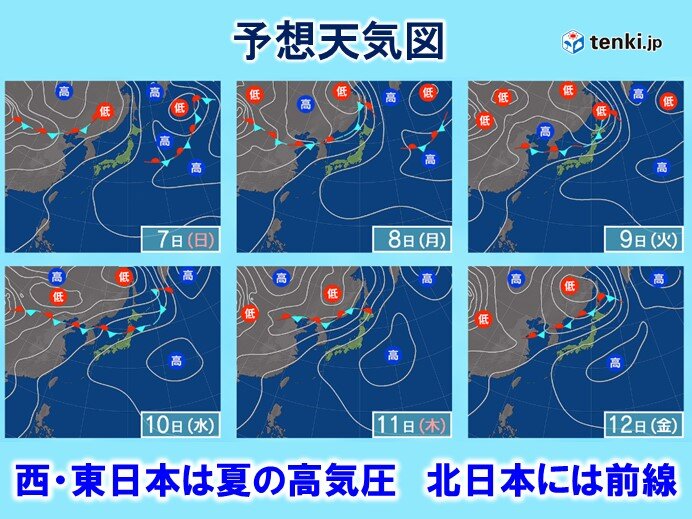 6日(土)～12日(金)　猛暑日地点が急増