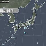 あす6日にかけて　中国地方～北陸付近は局地的に大雨の恐れ　土砂災害に厳重警戒