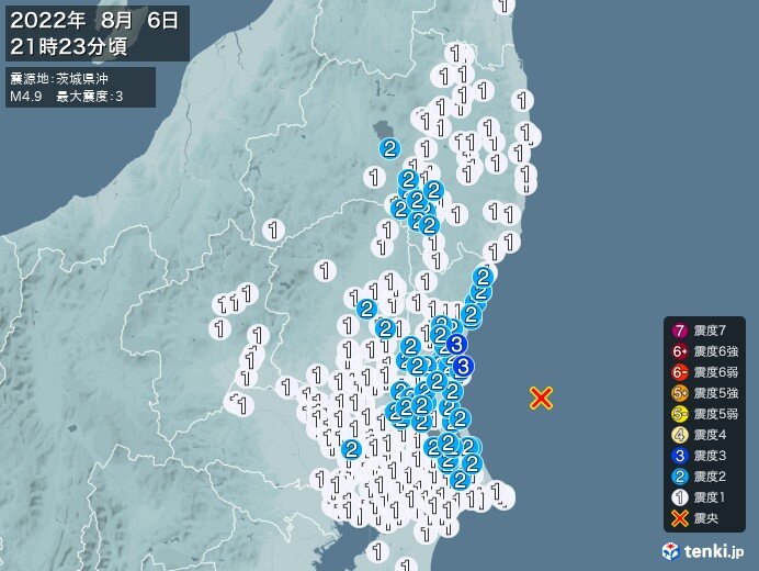 茨城県で震度3の地震　津波の心配なし